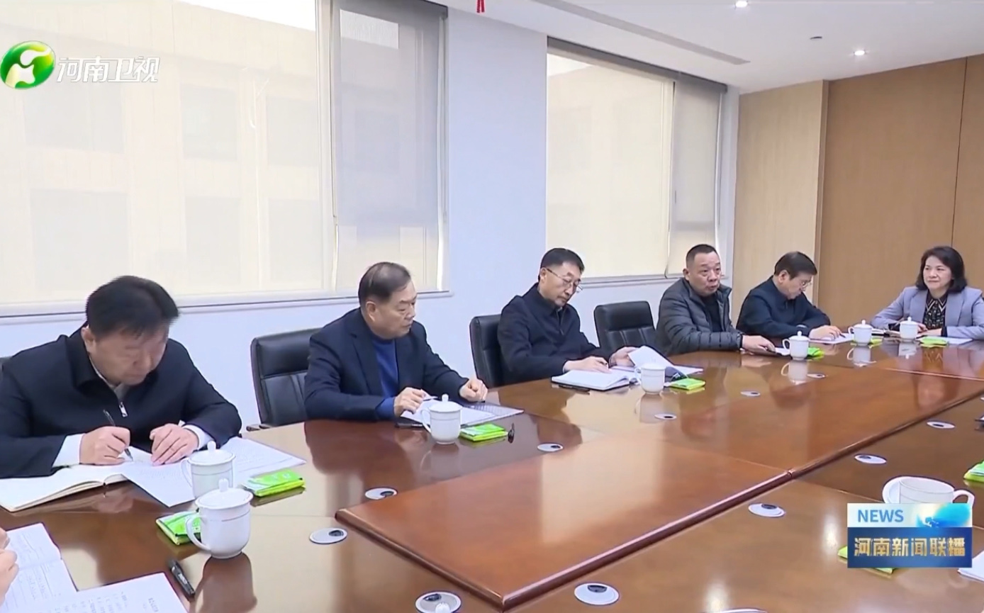 河南省委书记刘宁、省长王凯到许昌调研民营经济，开元（中国）集团党委书记、创始人楚金甫作为民营企业家代表参加座谈。