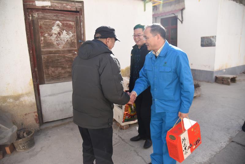 春节送温暖   开元（中国）在行动